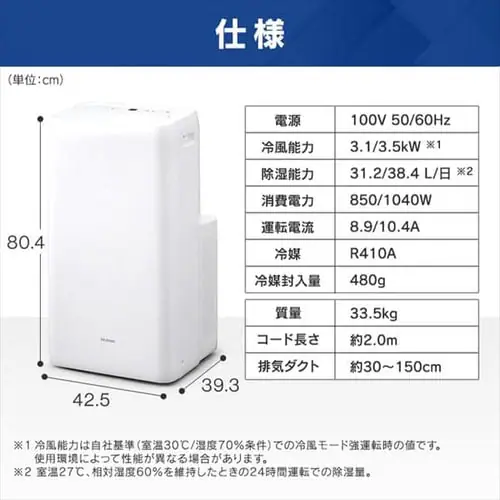 y󂠂z|[^uN[[  8`12 airwill  IPA-3522Gy\z_18