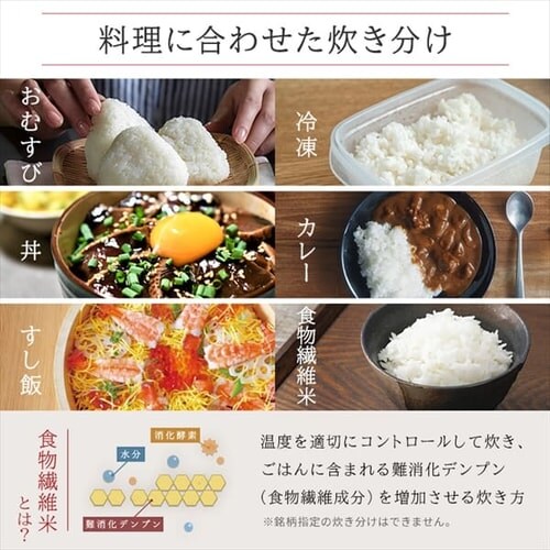 圧力IHジャー炊飯器 5.5合 RC-PCA50-H グレー