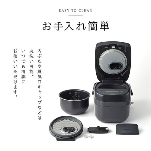 圧力IHジャー炊飯器 5.5合 RC-PCA50-H グレー