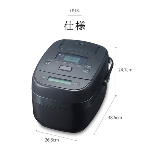 圧力IHジャー炊飯器 5.5合 RC-PCA50-H グレー
