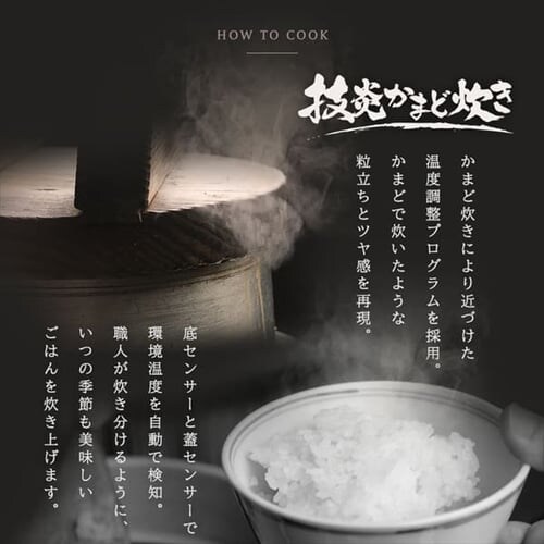 ъ 5.5 IH 50ʂ萆 J[vZ } KRC-PCA50-B  Ɍ_6