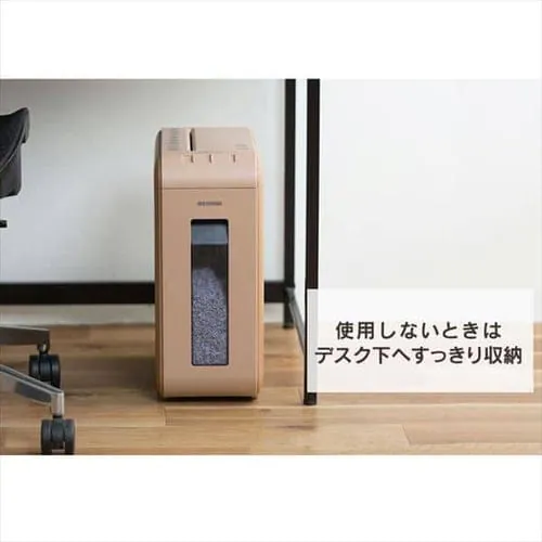 【訳あり】シュレッダー マイクロクロスカット 4枚同時細断 _14