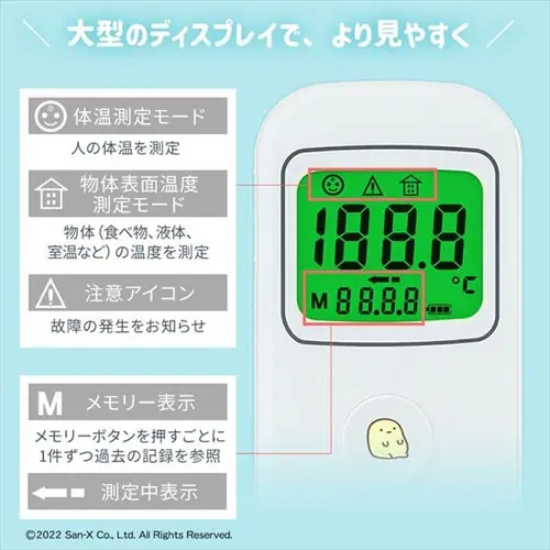 sbƑ̉v XeBbN^Cv ݂R炵 DT-104_10