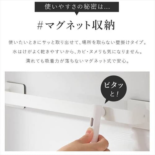 お風呂掃除5点セット SSE-5BA ブラック H100682 │アイリスプラザ│アイリスオーヤマ公式通販サイト
