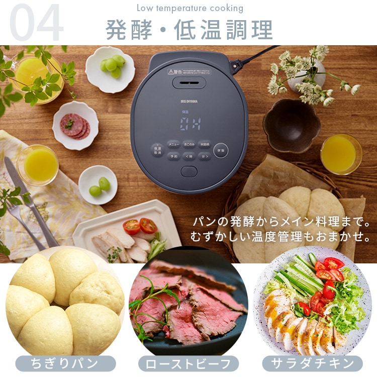 炊飯器 3合 マイコン式 50銘柄炊き RC-MGA30-P 極厚火釜 ピーチ