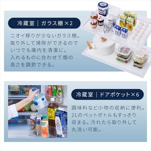 yݒuz ① 453L Jt XgbNAC t`hA ݒu 68.5cm IRGN-C45A-W zCg_6