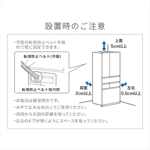 yݒuz ① 453L Jt XgbNAC t`hA ݒu 68.5cm IRGN-C45A-W zCg_22