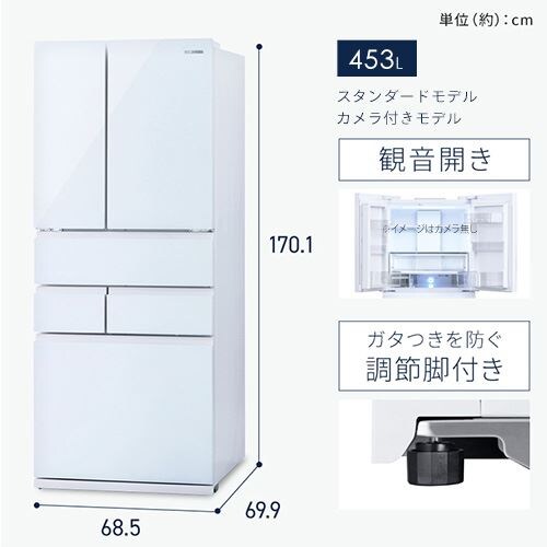 ① 453L  X ƒp eʗⓀ132L t`hA 68.5cm IRGN-45A S2F_16