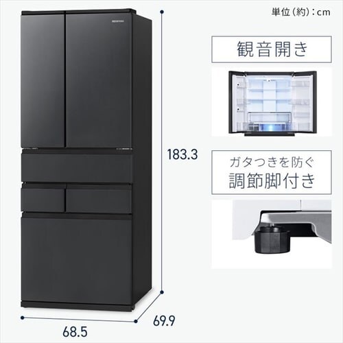 ① 503L Jt XgbNAC t`hA ݒu 68.5cm IRGN-C50A S2F_18