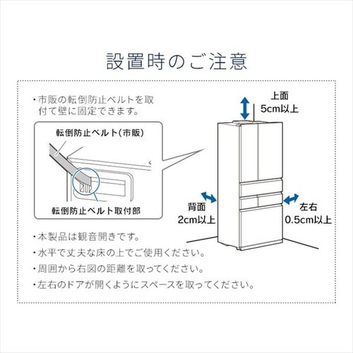 ① 503L Jt XgbNAC t`hA ݒu 68.5cm IRGN-C50A S2F_20
