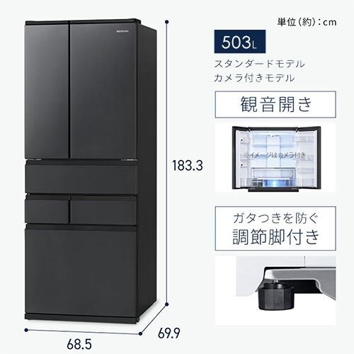 ① 503L  X ƒp eʗⓀ132L t`hA 68.5cm IRGN-50A S2F_15