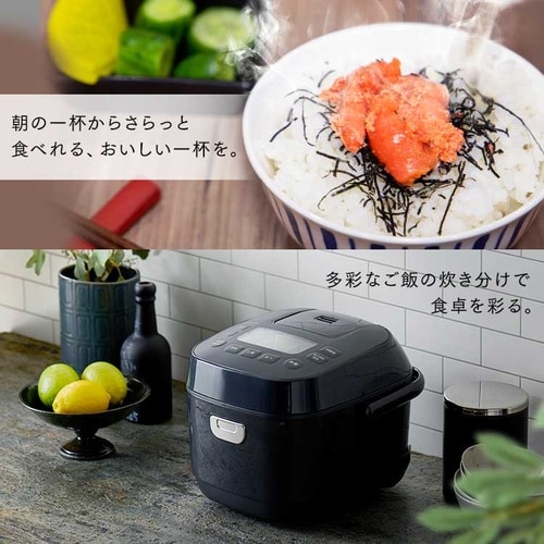 【割引】アイリスオーヤマ ジャー炊飯器5.5合 RC-MEA50-B