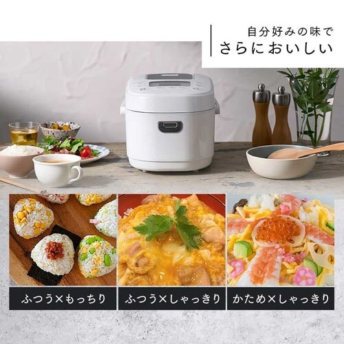 【割引】アイリスオーヤマ ジャー炊飯器5.5合 RC-MEA50-B