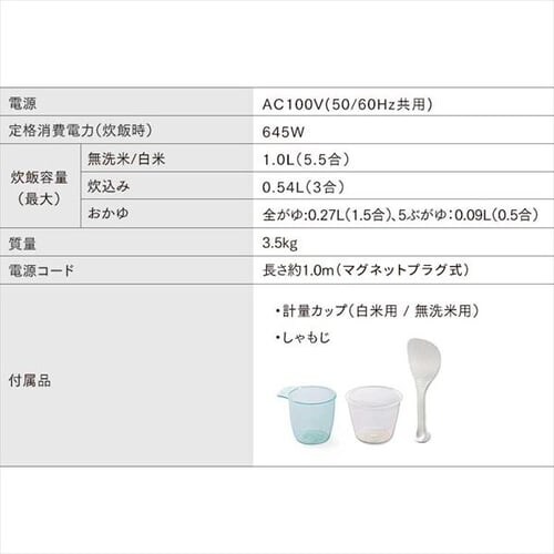 y9%OFFzy󂠂zъ }CR 5.5 50 RC-MEA50-W ɌΊ zCg_18