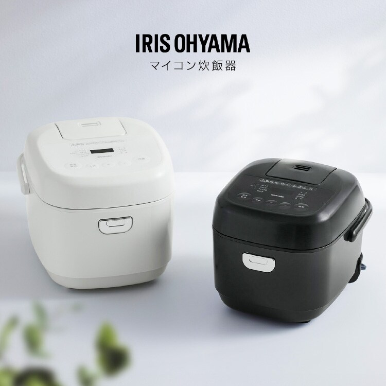 炊飯器 5.5合 マイコン式 RC-BMA50-B ブラック H100888