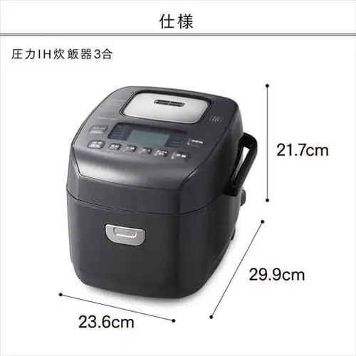 ъ 3 IH 50 RC-PDA30-B ɌΊ ubN_18