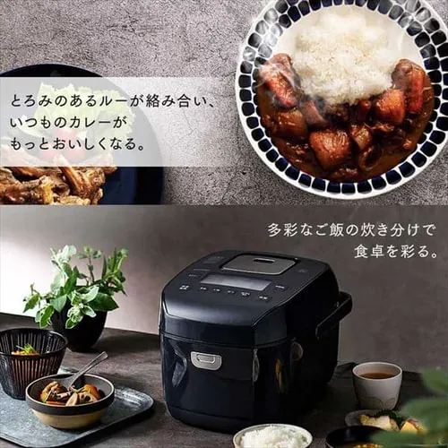【1000円OFFSALE】炊飯器 5.5合 圧力IH 50銘柄炊き RC-PDA50-B 極厚火釜 ブラック_4