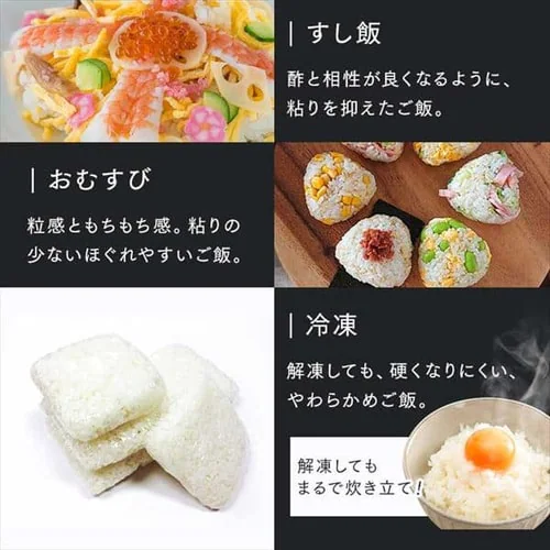 【1000円OFFSALE】炊飯器 5.5合 圧力IH 50銘柄炊き RC-PDA50-B 極厚火釜 ブラック_11