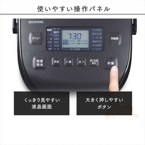 炊飯器 5.5合 圧力IH 50銘柄炊き RC-PDA50-B 極厚火釜 ブラック 炊飯器 5.5合 圧力IH 50銘柄炊き RC-PDA50-B 極厚火釜 ブラック