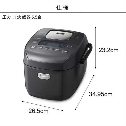 ъ 5.5 IH 50 RC-PDA50-B ɌΊ ubN_19