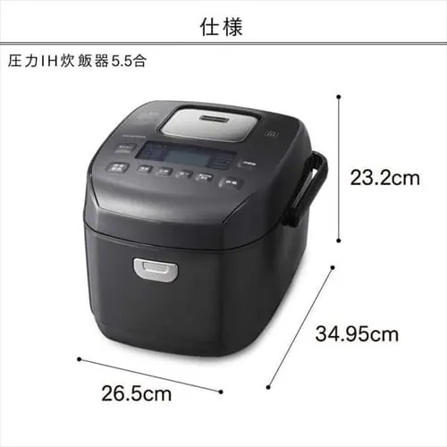 【1000円OFFSALE】炊飯器 5.5合 圧力IH 50銘柄炊き RC-PDA50-B 極厚火釜 ブラック_18