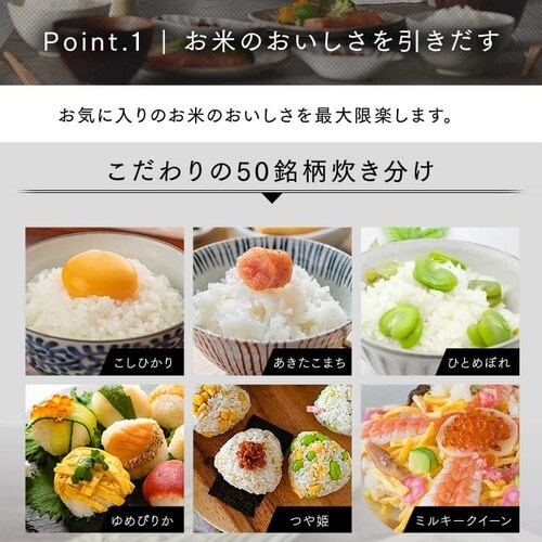 アイリスオーヤマ 炊飯器 5.5合 ih式 50銘柄炊き分け機能 極厚火釜 玄米 2022年モデル ホワイト rc-ika50-w