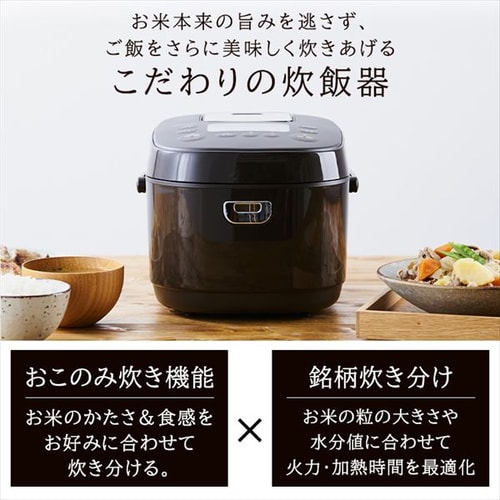 炊飯器 5.5合 IH 40銘柄炊き RC-IK50-W 極厚火釜 ホワイト H516545