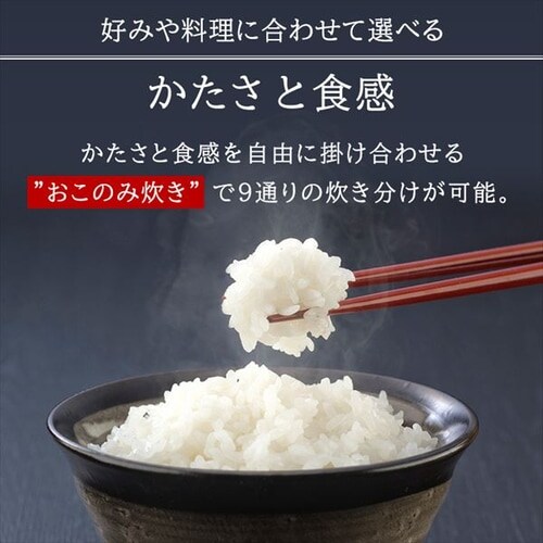 炊飯器 5.5合 IH 40銘柄炊き RC-IK50-W 極厚火釜 ホワイト H516545