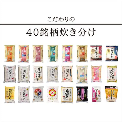 ъ 5.5 IH 50 RC-IKA50-W ɌΊ zCg yOszysz_5