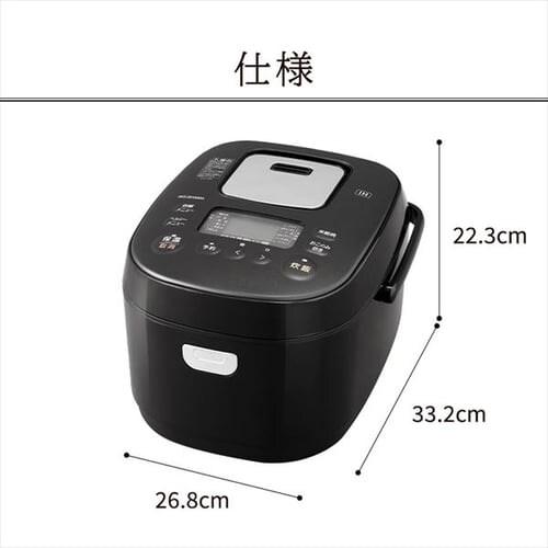 ъ IH 5.5 40 RC-IKA50-B ɌΊ S2F_17