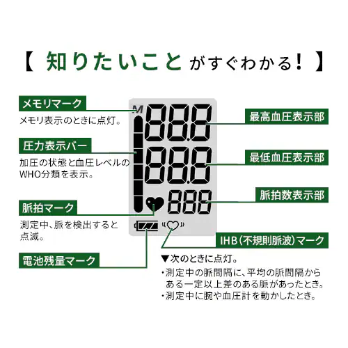y2Nۏ؁zrv BPU-101_5