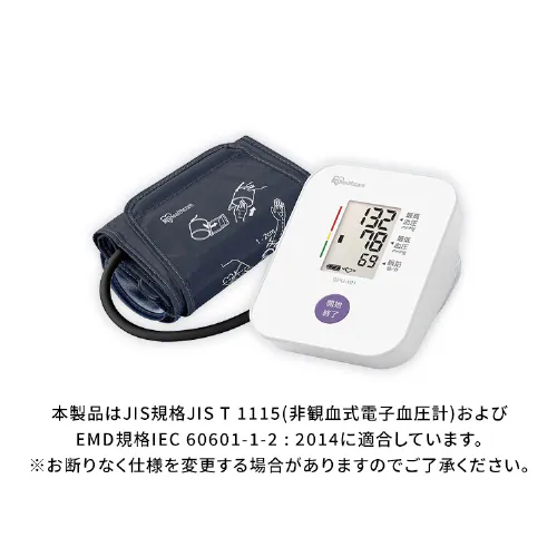 y2Nۏ؁zrv BPU-101_13