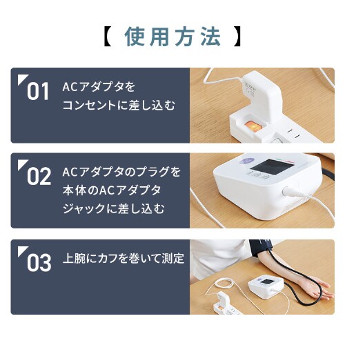rv ACA_v^ AX-TB233-JC_3