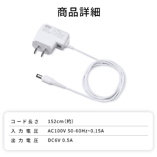 rv ACA_v^ AX-TB233-JC_4