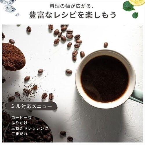 ~LT[ 1000ml XΉ {g~t IJM-S101BM-C AC{[_7
