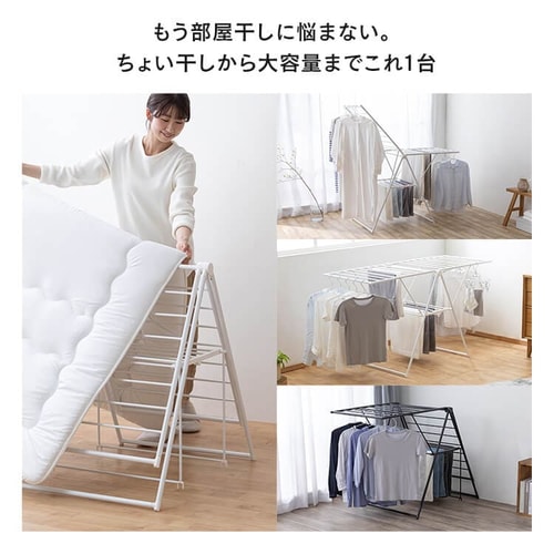 タブリーズ産　スマック織キリム　新品未使用品　約147cm×108cm スピードタフミックリール ムラテックKDS ガラス繊維製巻尺 【通販