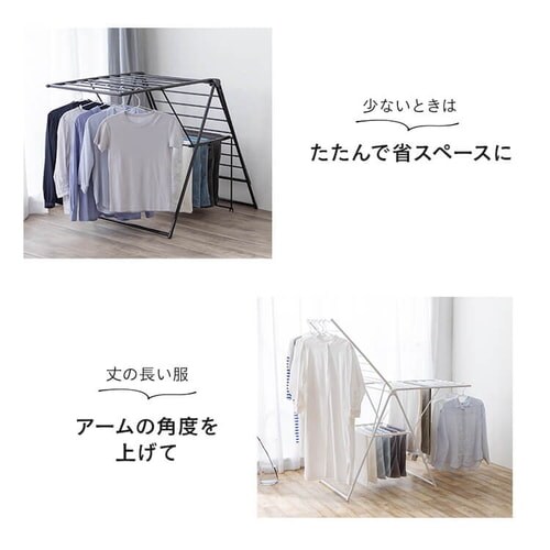 ズボンハンガー ズボン収納 省スペース スラックスハンガー パンツ ハンガー クローゼット 多機能 収納 滑り止め ステンレス 回転可能 皺防止 Ed8SwZz6Nc, チェスト、衣類収納 PCs服ハンガー省スペース、多機能オーガナイザー ズボンハンガー ズボン収納 省スペース スラックスハンガー パンツ ハンガー クローゼット 多機能 収納 滑り止め ステンレス 回転可能 皺