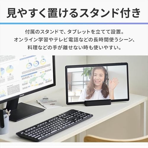 タブレット TM152M4N1-B ブラック + 保護フィルム TAC-PFM152-PL