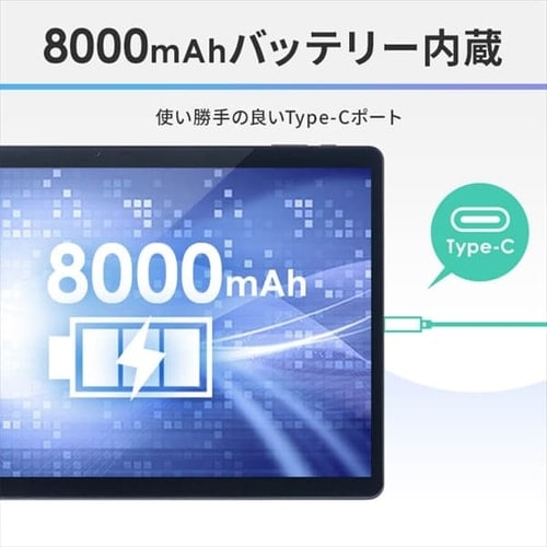 春の新作シューズ満載 タブレット ブラック送料無料 タブレットPC 本体
