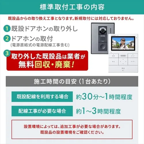 C^[z C^[tH ^ ^ Jt LpY h @B 4.3C` hAz TD-SM3010-WSH yWtHz_13