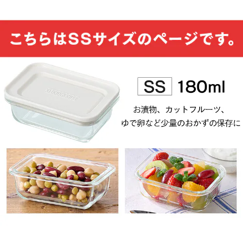 ϔMKXe TGS-SS S3F_5