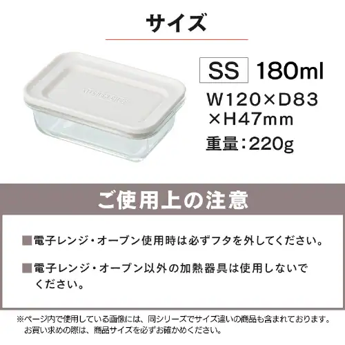 ϔMKXe TGS-SS S3F_16