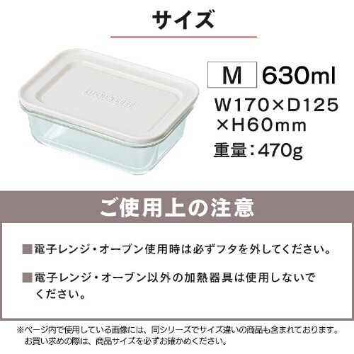 ϔMKXe TGS-M S3F_16