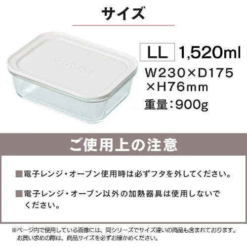 ϔMKXe TGS-LL S3F_15