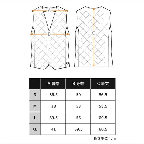 キルティングビジネスヒートベスト FC22600 全4サイズ 全3色 H101074F
