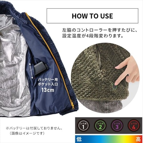 電熱ベスト ヒートベスト ヒーターベスト ボアヒートブルゾン FC22601 全5サイズ 全3色 ブルゾン ボアジャケット フリースジャケット 電熱 ジャケット ヒートウェア アウター ヒーター 電熱 バッテリー別売り アイリスオーヤマ 送料無料 ヒートベスト ボア ブルゾン Mサイズ FC22601-NVM ネイビー H101097