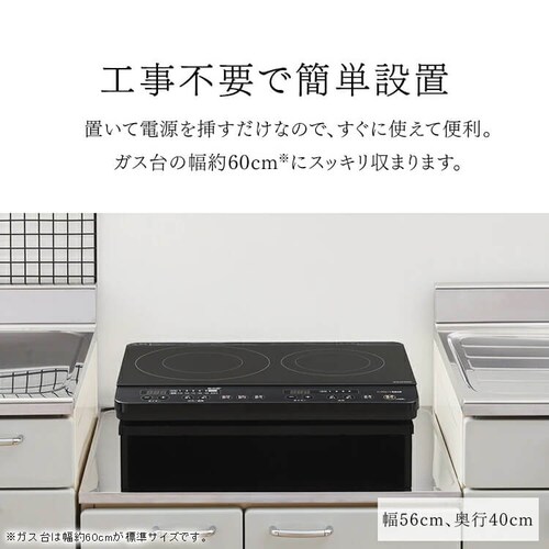 2IHR IHK-WKT23-B ubN_4