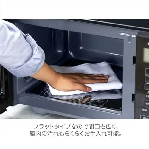 電子レンジ 22L フラットテーブル 時短ブースト機能 IMB-F2202-B ブラック_10