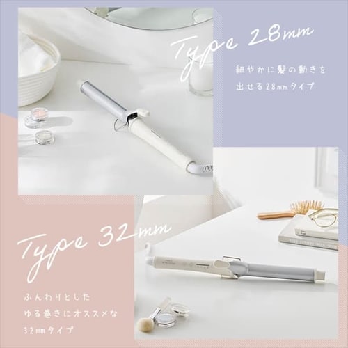 RE-A1 カールヘアアイロン ホワイト リファカールアイロン プロ 26mm ホワイト Φ26 RE-AU-02A 白 MTG