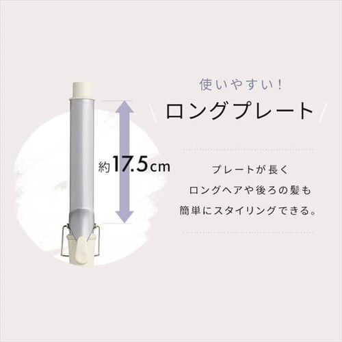 MiCOLA J[AC Z~bNR[eBO 28mm HIR-MC101-W ItzCg_10